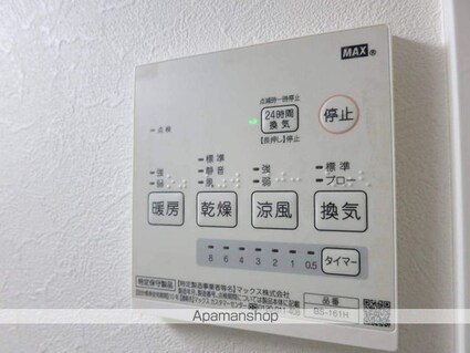 ＬｉｖｅＦｌａｔ中野鷺宮[1R/19.09m2]のその他設備