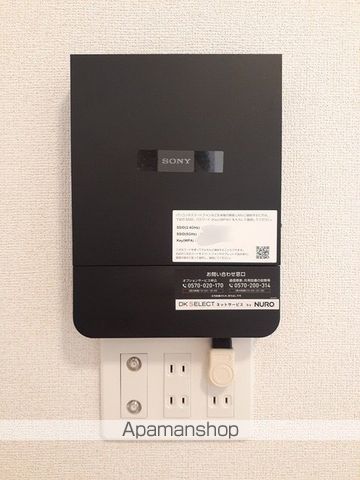 ルーナ ピエーナの内装写真