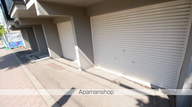 プロスペリティのその他写真
