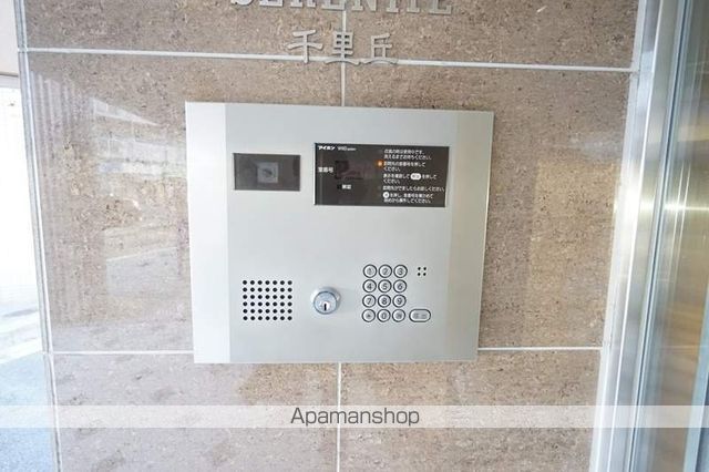 SERENITE千里丘のその他写真
