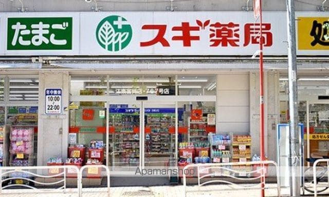 スプランディッド木場駅前の周辺写真