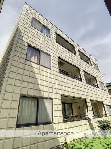 アローハイツ
