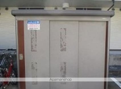 レオパレスアップルハイツ[1K/23.18m2]のその他部屋・スペース1