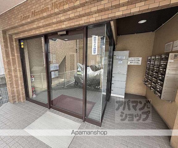 ライオンズマンション東山弐番館の周辺写真