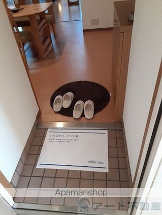 グランアルブル山越Ⅲ[2LDK/45.36m2]の玄関