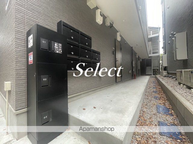 ベルグランデ吉野町のその他写真