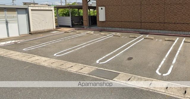 アマーレゆかりのその他写真
