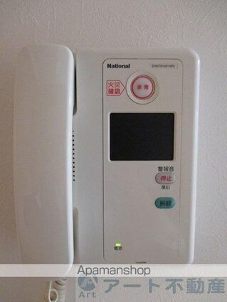 アービア永木[1K/31.69m2]の内装5