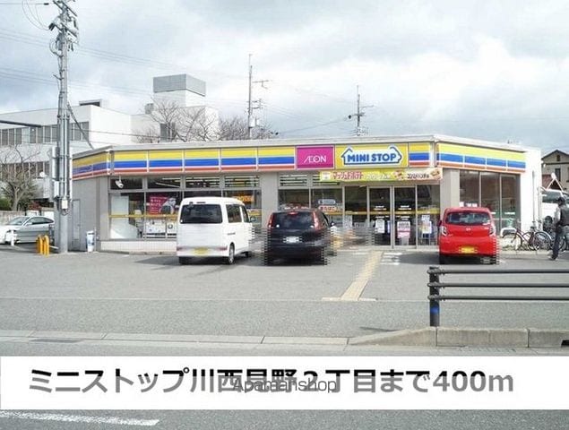 アンジュ・イサの周辺写真