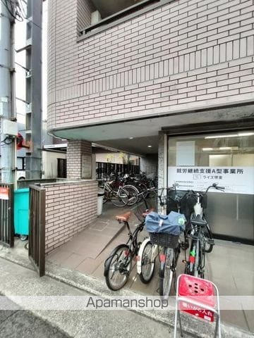 はるか三恵のその他写真