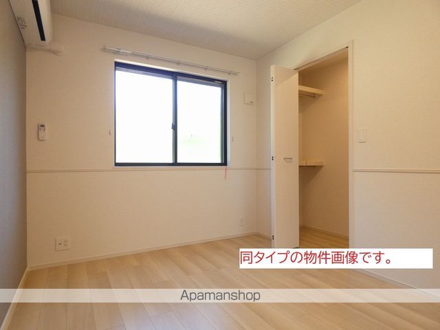 セリシールの内装写真