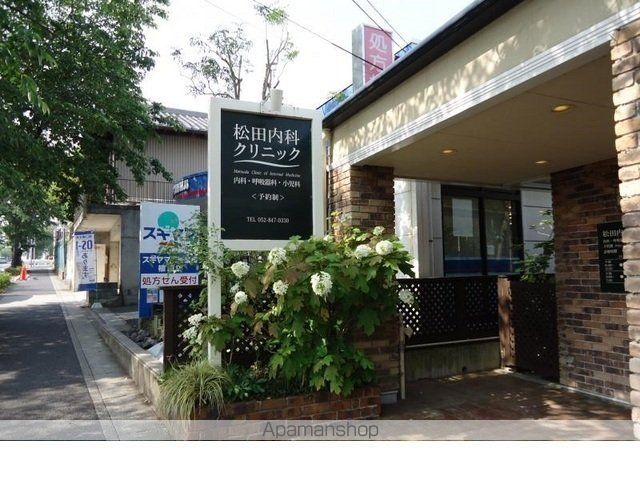 Crest Gardenの周辺写真