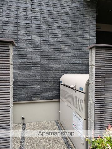 センテレオグルースのその他写真