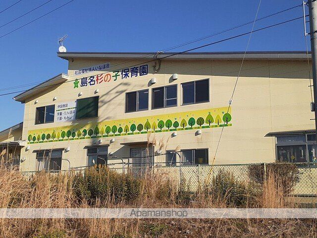 グレイス キュウエイの周辺写真