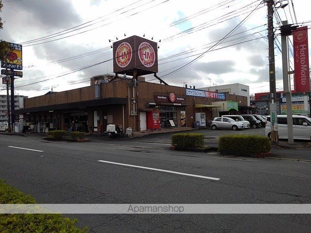 カザミラ 203 ｜ 福岡県久留米市東合川新町10-30（賃貸アパート1LDK・2階・44.65㎡） その20