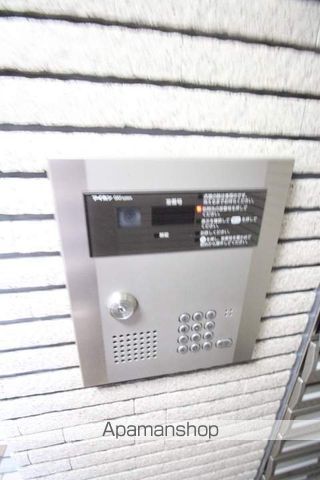 ラーチ麻生のその他写真