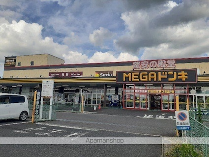 Ｖｉｉｄｅｓ[1LDK/36.34m2]の周辺4