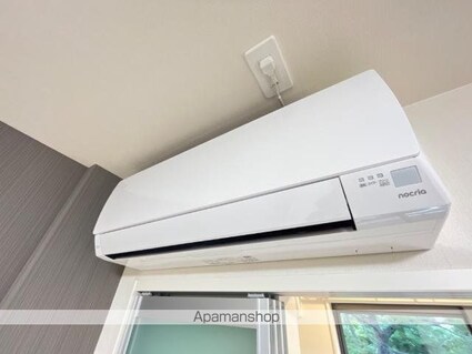 レインボーシティＳ　Ｖ[1K/33.86m2]のその他設備