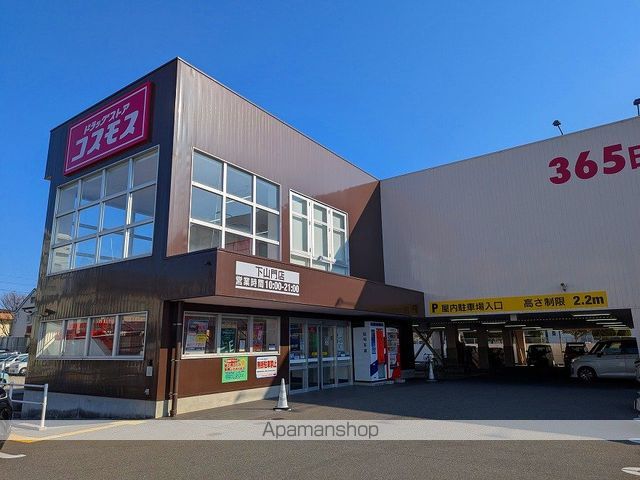 フレグランス下山門 102 ｜ 福岡県福岡市西区生の松原１丁目8-8（賃貸アパート1K・1階・19.76㎡） その20