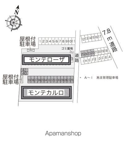 レオパレスモンテカルロ 206 ｜ 千葉県八街市大木674-19（賃貸アパート1K・2階・28.02㎡） その18