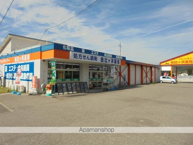 ルーベル高橋の周辺写真
