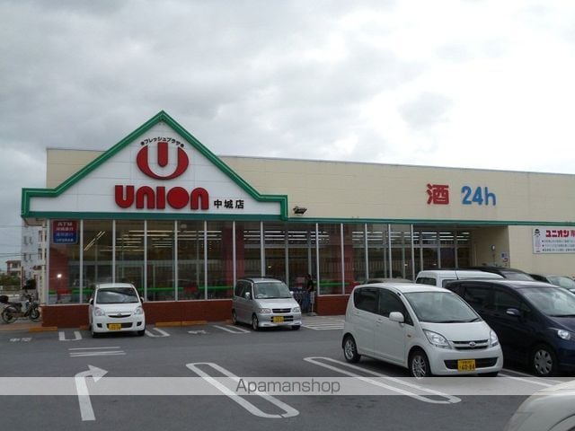 城間アパートの周辺写真