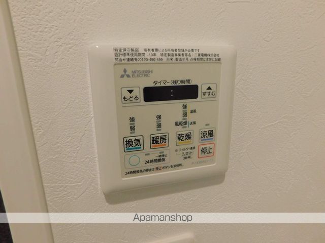 DIAS IIIの内装写真