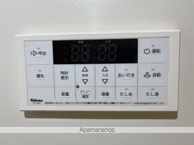 コンフィデンスIIIの内装写真