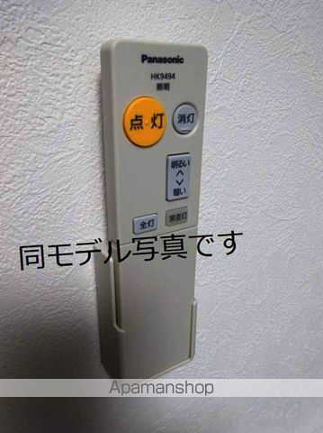 グランパシフィック清水丘の内装写真