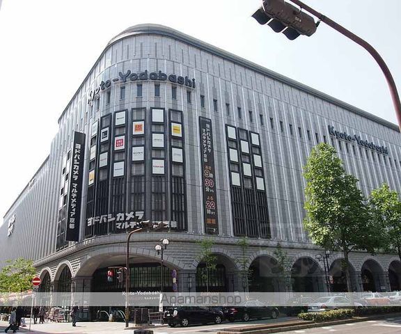 エステムプラザ京都河原町通IIレジデンシャルの周辺写真