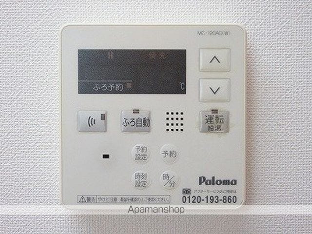 サーバタの内装写真