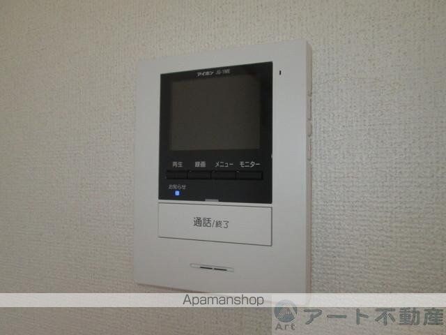 ミニヨンⅡ　Ｂ[1LDK/41.98m2]の内装1