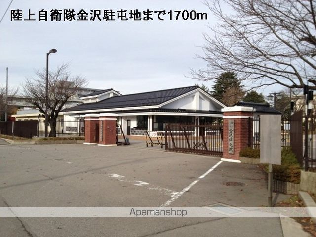 メゾン・ド寺町の周辺写真