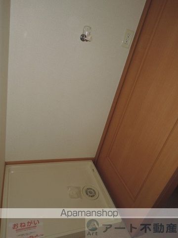 リヴァーパークII Cの内装写真
