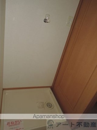 リヴァーパークⅡ　Ｃ[2LDK/60.47m2]のその他部屋・スペース