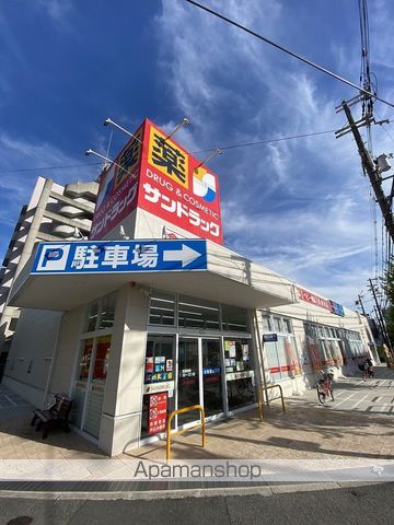 SHIN−OSAKAグランドハイツ北の周辺写真