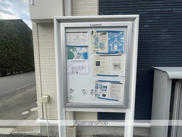 レオネクストミレニアム Tのその他写真