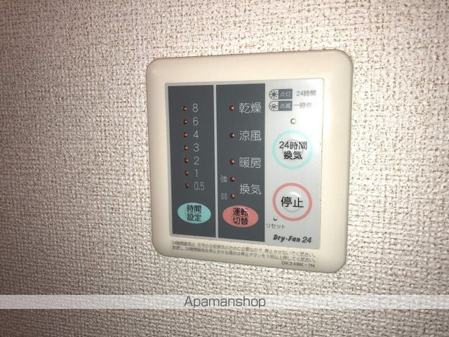 カルム アビタシオンの内装写真