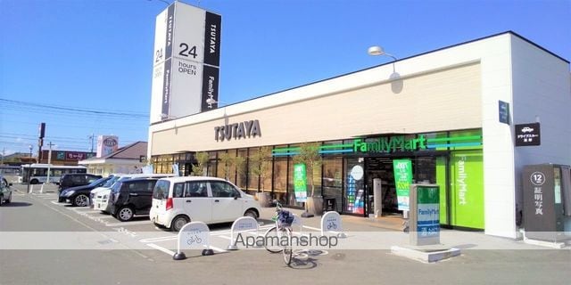 レオパレスソフィアの周辺写真