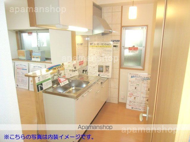 アンシャンテYの内装写真