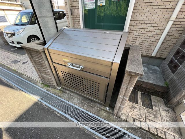 リリーフのその他写真