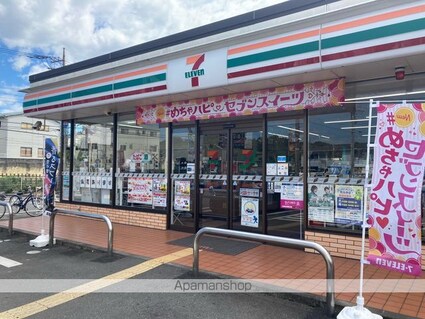 ｃｉｃｌａｍｉｎｏ（チクラミーノ）[1LDK/40.02m2]の周辺1