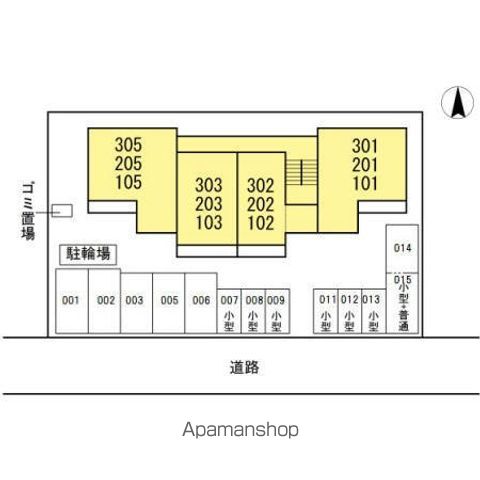 DーROOM引野のその他写真