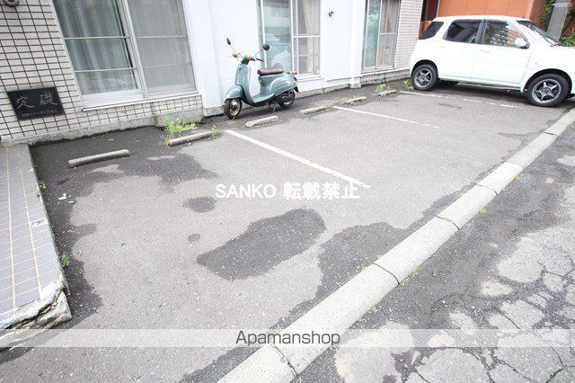 麻生アーバンハイツのその他写真