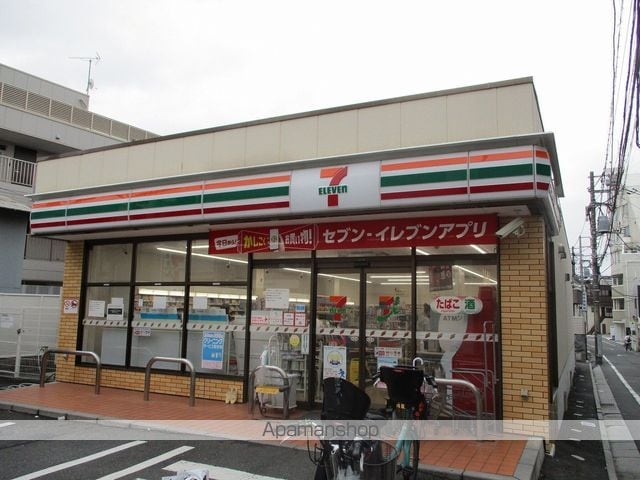 リバティヒルズ中野江原の周辺写真