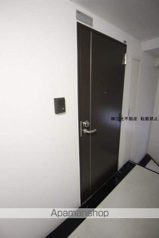ウインダムヒル南5条のその他写真