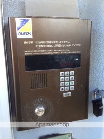 セントラル本厚木のその他写真