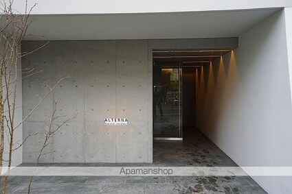 ＡＬＴＥＲＮＡ学芸大学[1R/25.04m2]のエントランス