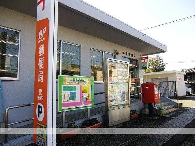 サン ハイム 綾の周辺写真