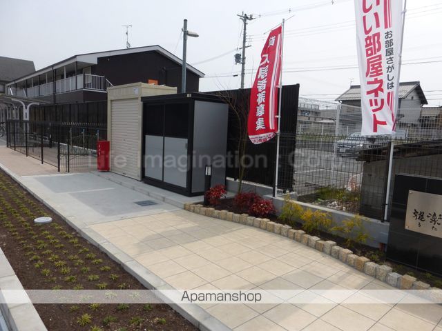 近江鉄道八日市線 新八日市駅 徒歩19分 2階建 築11年の内装写真